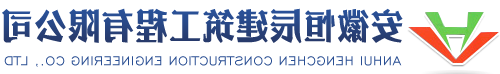 合肥厂房设备-安徽省腾鸿钢结构